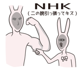 Japanese school girl rabbit sticker #13882046