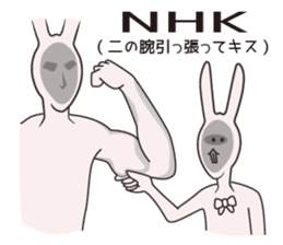 Japanese school girl rabbit sticker #13882046