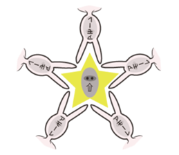 Japanese school girl rabbit sticker #13882049