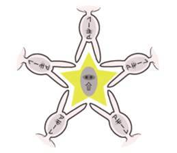 Japanese school girl rabbit sticker #13882049