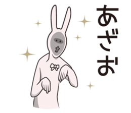 Japanese school girl rabbit sticker #13882052
