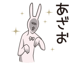 Japanese school girl rabbit sticker #13882052