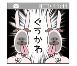 Japanese school girl rabbit sticker #13882053