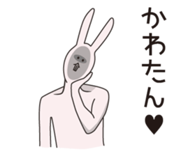 Japanese school girl rabbit sticker #13882054