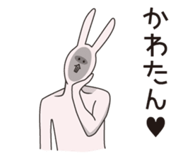 Japanese school girl rabbit sticker #13882054