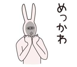 Japanese school girl rabbit sticker #13882055