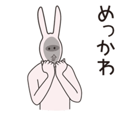Japanese school girl rabbit sticker #13882055
