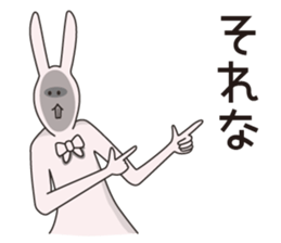 Japanese school girl rabbit sticker #13882057