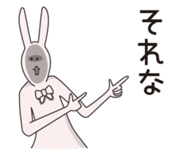 Japanese school girl rabbit sticker #13882057