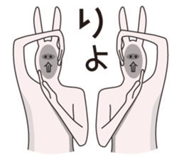 Japanese school girl rabbit sticker #13882058