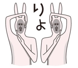 Japanese school girl rabbit sticker #13882058