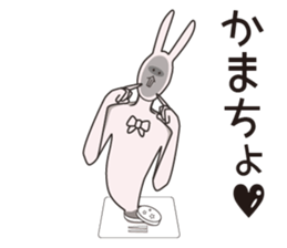 Japanese school girl rabbit sticker #13882060