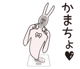 Japanese school girl rabbit sticker #13882060