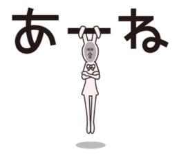 Japanese school girl rabbit sticker #13882061