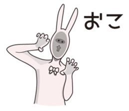 Japanese school girl rabbit sticker #13882062
