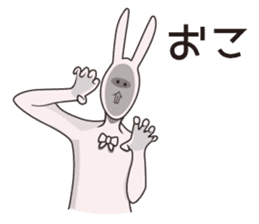 Japanese school girl rabbit sticker #13882062