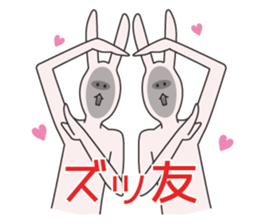 Japanese school girl rabbit sticker #13882064