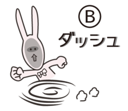 Japanese school girl rabbit sticker #13882066