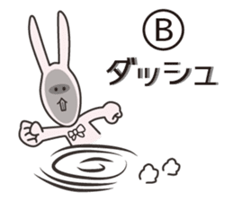 Japanese school girl rabbit sticker #13882066