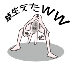 Japanese school girl rabbit sticker #13882067