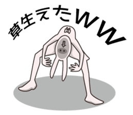 Japanese school girl rabbit sticker #13882067