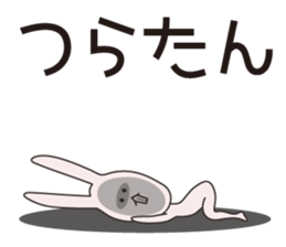 Japanese school girl rabbit sticker #13882069