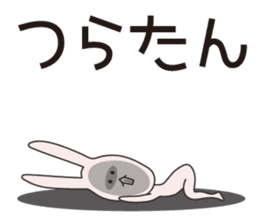 Japanese school girl rabbit sticker #13882069