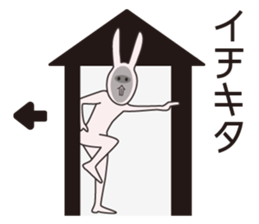 Japanese school girl rabbit sticker #13882071