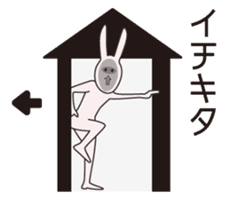 Japanese school girl rabbit sticker #13882071