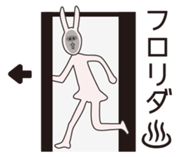 Japanese school girl rabbit sticker #13882072