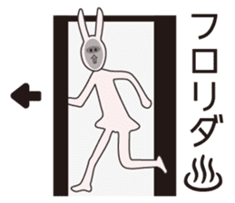 Japanese school girl rabbit sticker #13882072