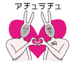 Japanese school girl rabbit sticker #13882073
