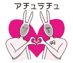 Japanese school girl rabbit sticker #13882073