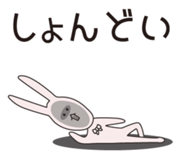 Japanese school girl rabbit sticker #13882074