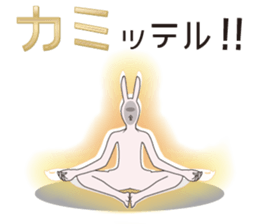 Japanese school girl rabbit sticker #13882075