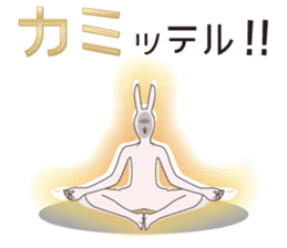 Japanese school girl rabbit sticker #13882075