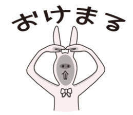 Japanese school girl rabbit sticker #13882076