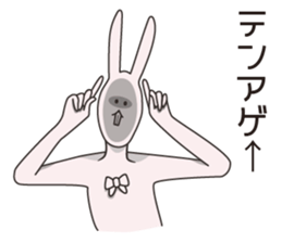 Japanese school girl rabbit sticker #13882077
