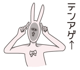 Japanese school girl rabbit sticker #13882077