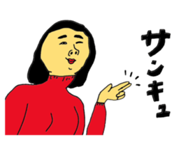 Get annoyed sticker #13882118