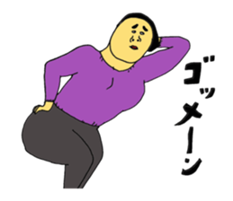 Get annoyed sticker #13882119