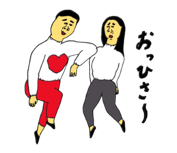 Get annoyed sticker #13882120