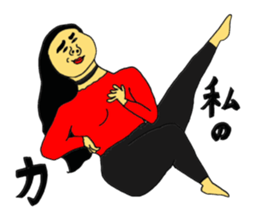 Get annoyed sticker #13882122