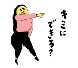 Get annoyed sticker #13882126