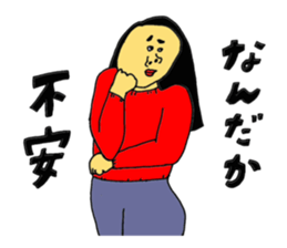 Get annoyed sticker #13882127