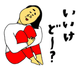 Get annoyed sticker #13882137