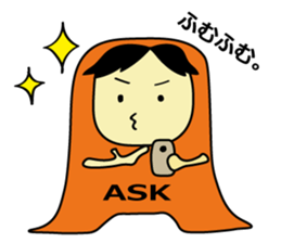 Eisuke Sticker sticker #13882223