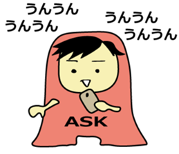 Eisuke Sticker sticker #13882228