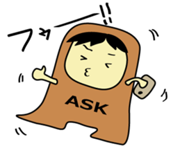 Eisuke Sticker sticker #13882229