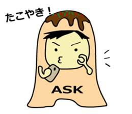 Eisuke Sticker sticker #13882236